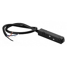 Токопровод концевой iledex technical vision48-22 power inn 4822-l2000-bk